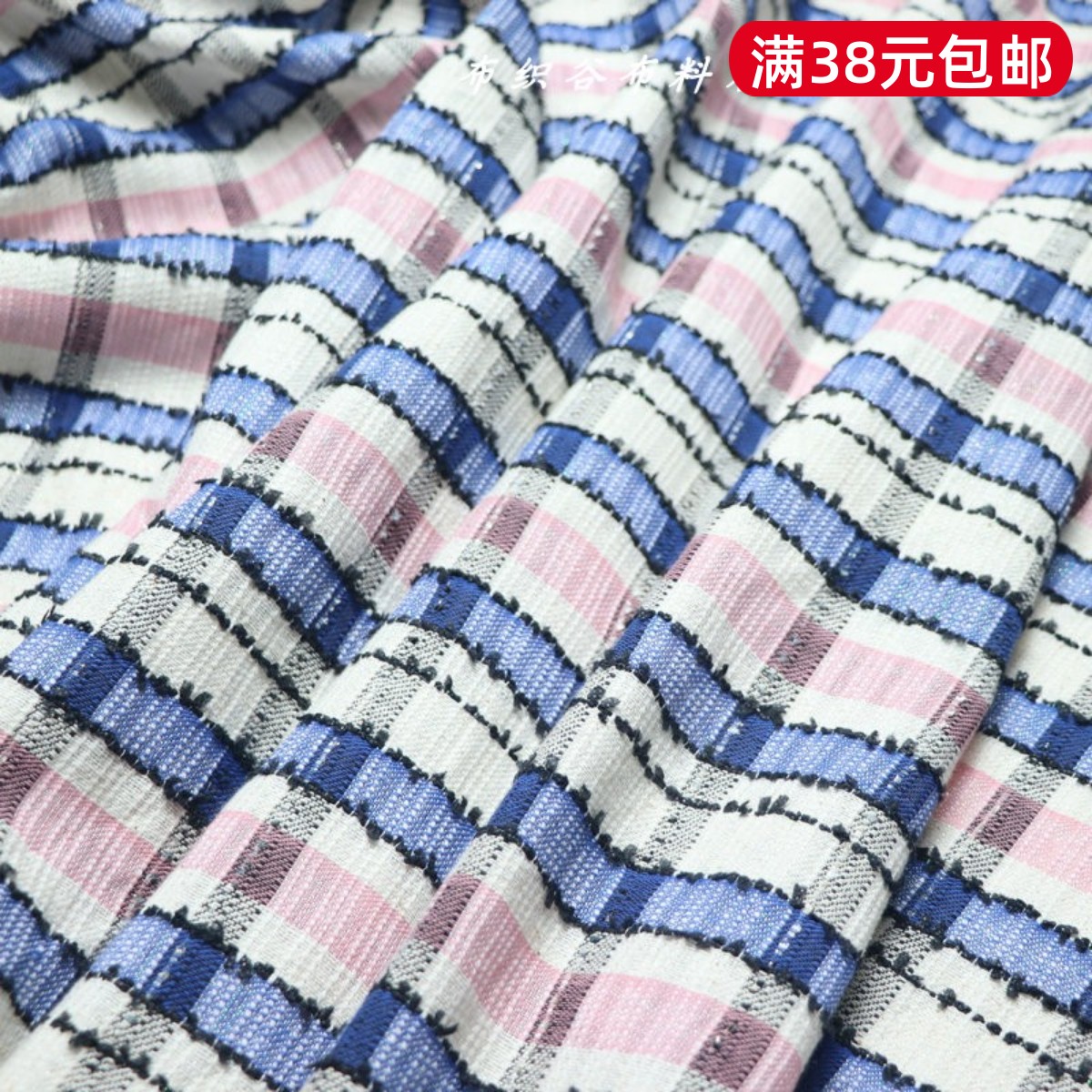 粉蓝白金属线混纺时装布料秋春秋连衣裙外套服装家私布艺桌布面料