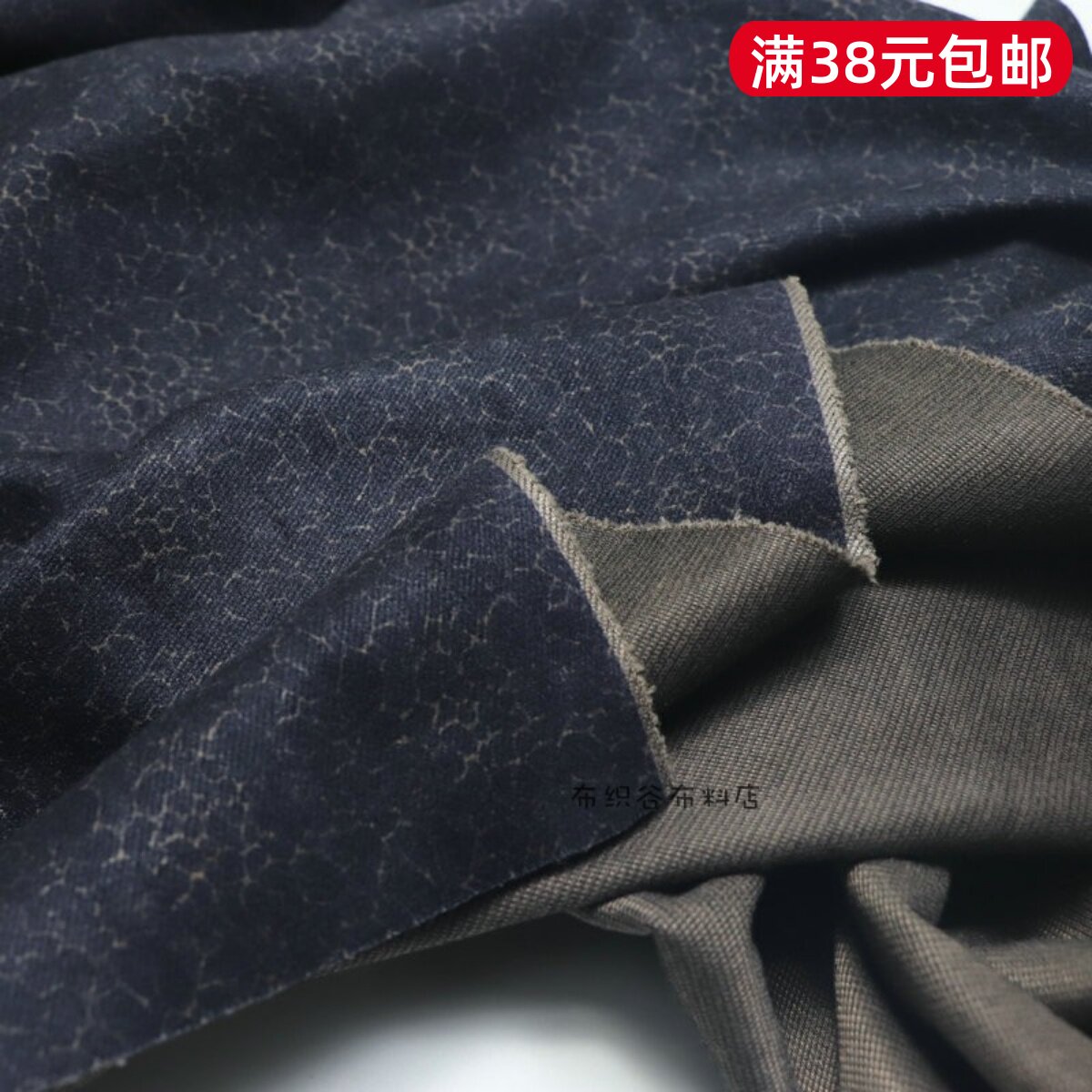 重磅古典闪电纹黑蓝色磨毛锦纶直弹力布料春秋紧身裤旗袍服装面料