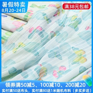 布料童装 糖果色甜美彩蝴蝶花提条子时装 连衣裙窗帘桌布手工diy布