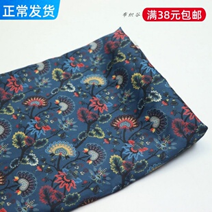 高品质靛蓝色彩色精致印花色丁布料夏季民族风连衣裙旗袍服装面料