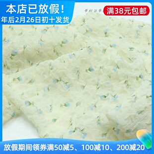 杏米色蓝花泡泡皱提花格子碎花雪纺布料夏季连衣裙子上衣服装面料