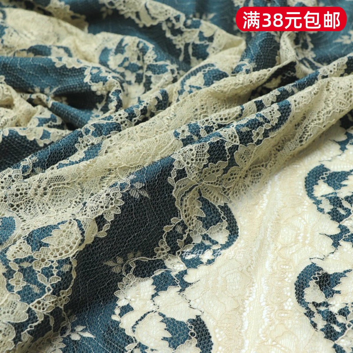 裸杏牛仔蓝色提花蕾丝布料夏季气质法式淑女连衣裙cos服装窗帘布
