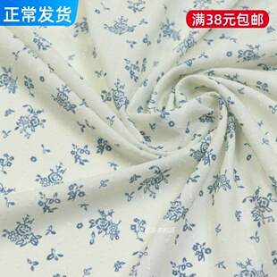 田园灰白色钩线条纹蓝碎花雪纺布料夏季女装连衣裙子汉服DIY面料