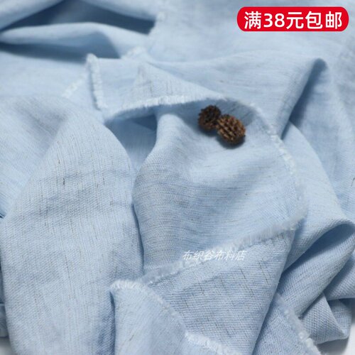 烟蓝色褶纯色雨露千丝麻服装布料