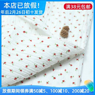 田园白色红色小碎花洗水纯棉布料原创连衣裙衬衫手工diy服装面料