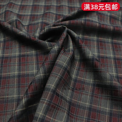 酒红灰褐色格子混纺服装布料