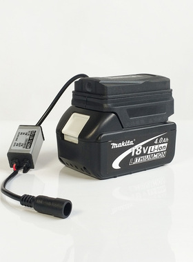 适用于Makita牧田款锂电池18V20V21V转12V转换器连接器监控测试