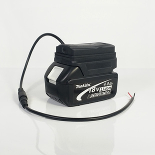 适用于牧田Makita大艺东成威克士锂电池取电座连接器头灯DC5521线