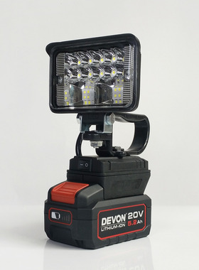 手提款工作灯适用于DEVON大有款锂电池LED应急灯维修灯带USB