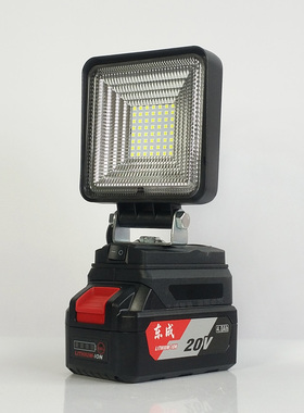 适用东成款18V20V锂电池工作灯泛光灯散光电动扳手应急灯维修灯停