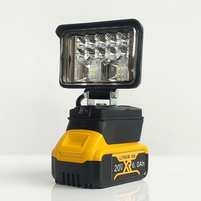 适用得伟DEWALT锂电池工作灯