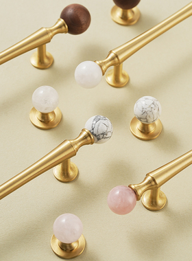 法式轻奢金色铜把手中古风衣柜门鞋柜抽屉黄铜水晶白松石圆球拉手
