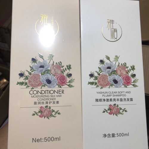 雅顺洗发水净澈柔亮丰盈洗发露盈润丝滑护发素思埠正品