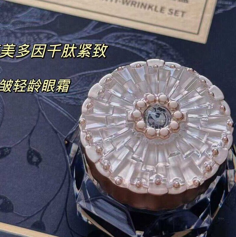 黛莱美抗衰套时光小黑盒抗皱轻龄精华眼霜图片
