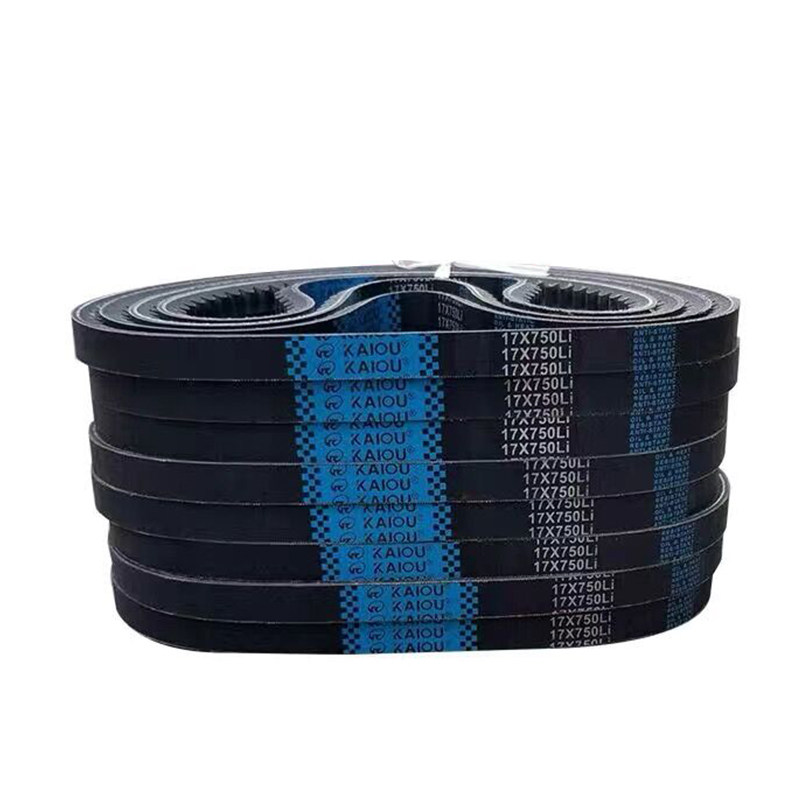 凯欧齿形三角带橡胶皮带av17x965 17x975 17x980 17x991 li传动带