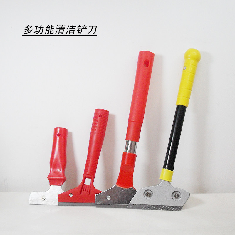 多功能清洁刀铲子美缝除胶铲墙皮地板瓷砖玻璃铲刀装修保洁神器,五金/工具,铲刀,淘宝优惠券,粉丝福利购,淘宝优惠卷