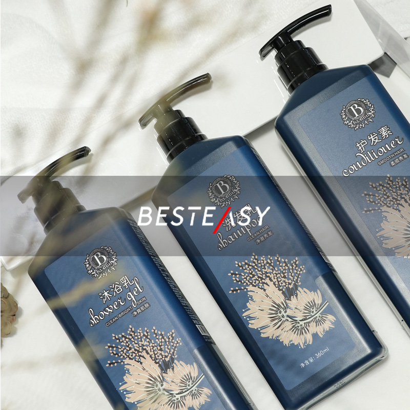 Basinub五星级酒店专用洗发水沐浴露宾馆美容院民宿洗护套装家用