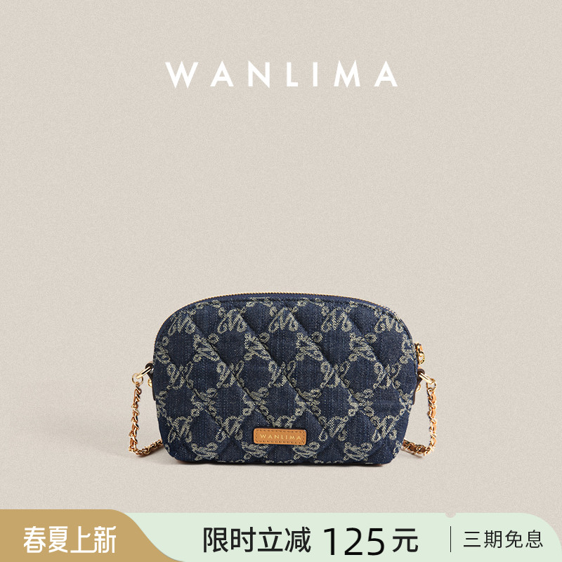 万里马丹宁贝壳包时尚休闲通勤女包链条小方包单肩斜挎女包