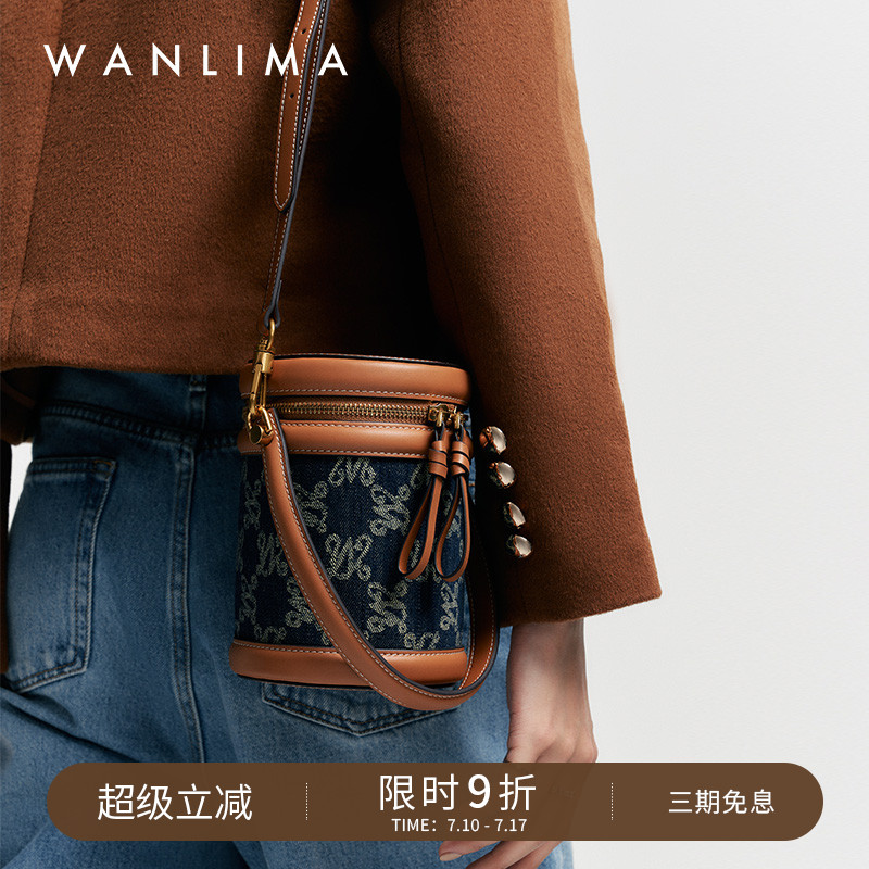 万里马水桶包小斜挎女包真皮圆筒手机包通勤水桶包化妆包外出便携