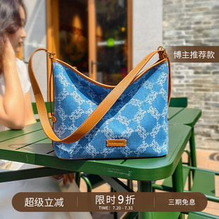 博主同款 萬(wàn)里馬丹寧HOBO大托特包通勤單肩斜挎包手提老花包女
