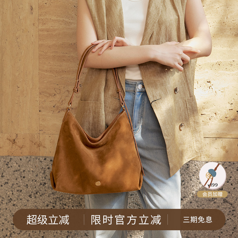 万里马羊反绒腋下托特包通勤大容量手提单肩斜挎包牛皮复古Hobo包