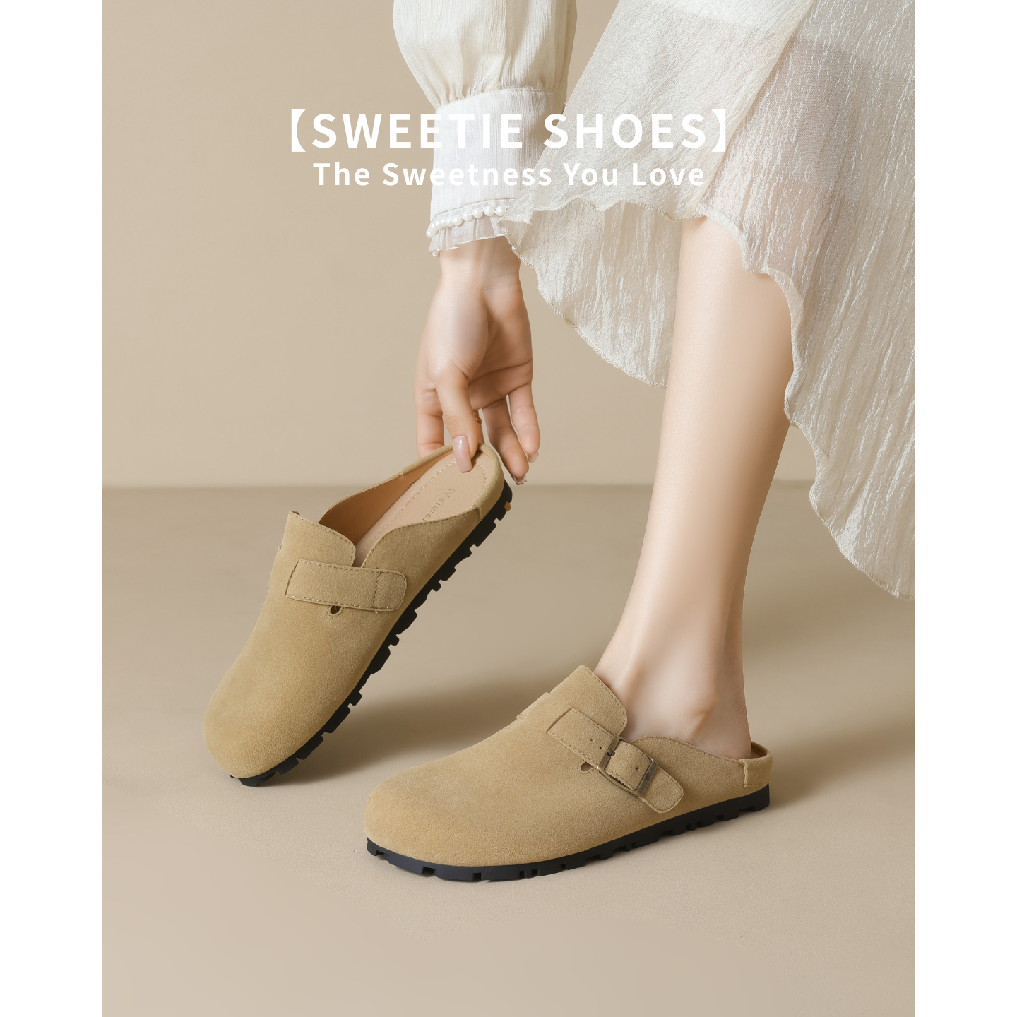 真皮加绒一脚蹬包头勃肯女鞋