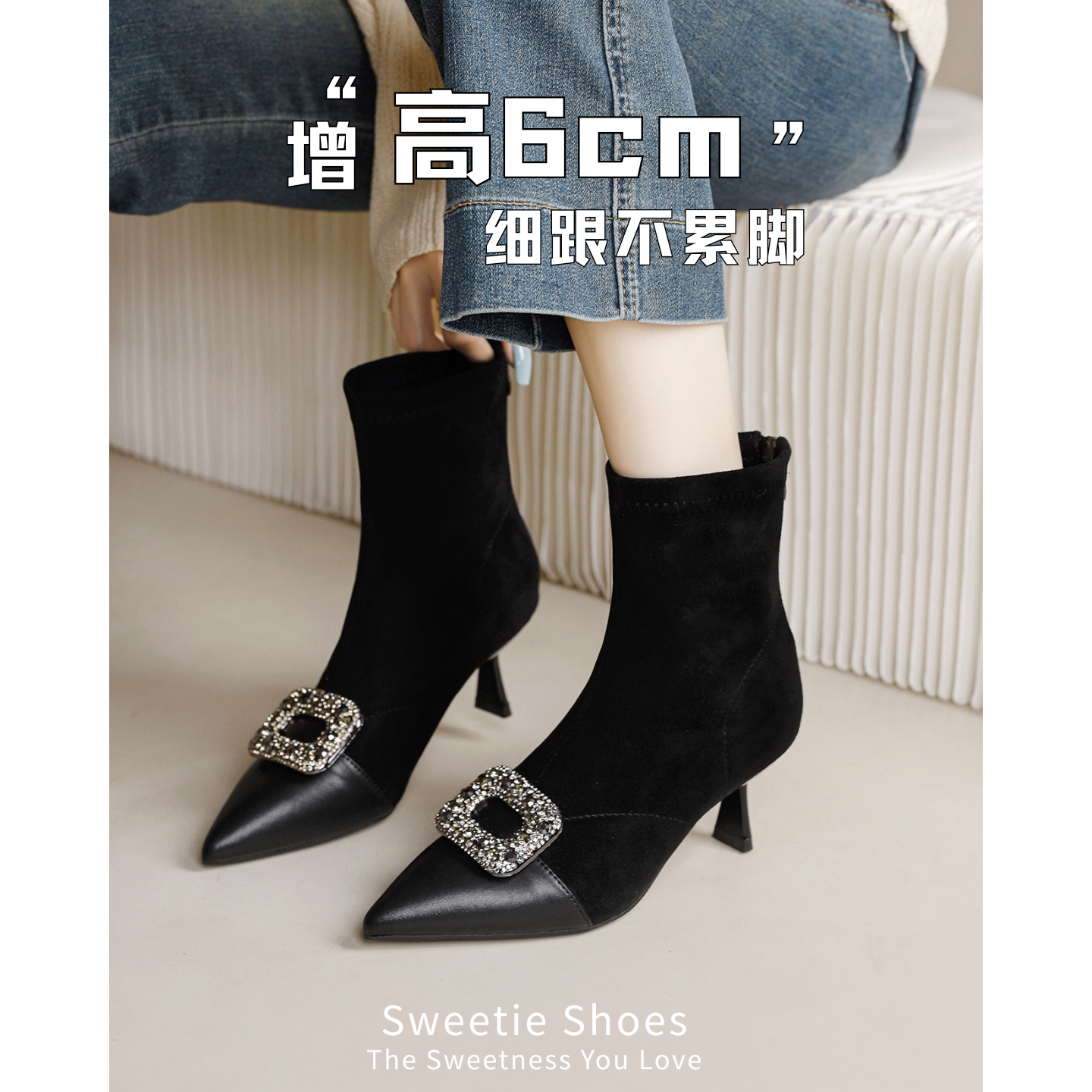 尖头6cm细跟水钻方扣中筒靴显瘦