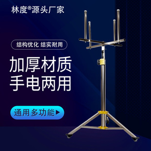 不锈钢装灯神器升降支架助手灯具安装工具加厚链条承重折叠升降架