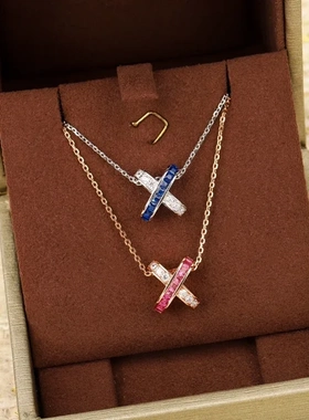 【高品质】缘系一生粉钻蓝钻交叉玫瑰金白金镶钻带钻项链