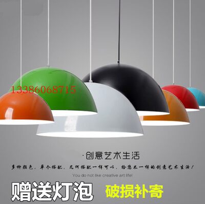 简约现代单头吊灯创意个性餐厅办公室美发店饭店彩色锅盖圆形吊灯