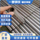 大小口径厚壁Gcr15轴承钢管冷拔精密空心轴承钢20 45号无缝管切割