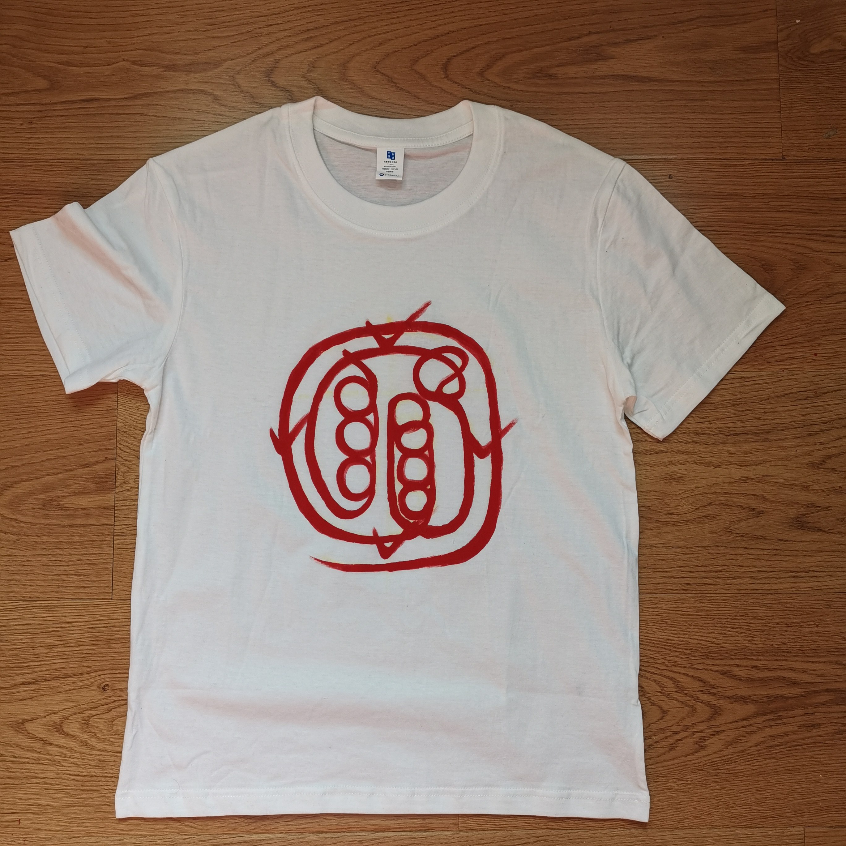 道系文创女款短袖T恤定制道长纯手绘纯棉圆领半袖衣服班服工作服,个性定制/设计服务/DIY,T恤印制,淘宝优惠券,粉丝福利购,淘宝优惠卷