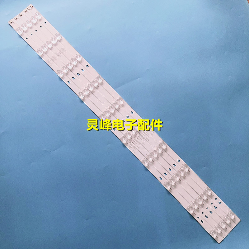 适用风行43U1灯条G43Y背光灯电视 30343010202/01 LED43D10-03灯