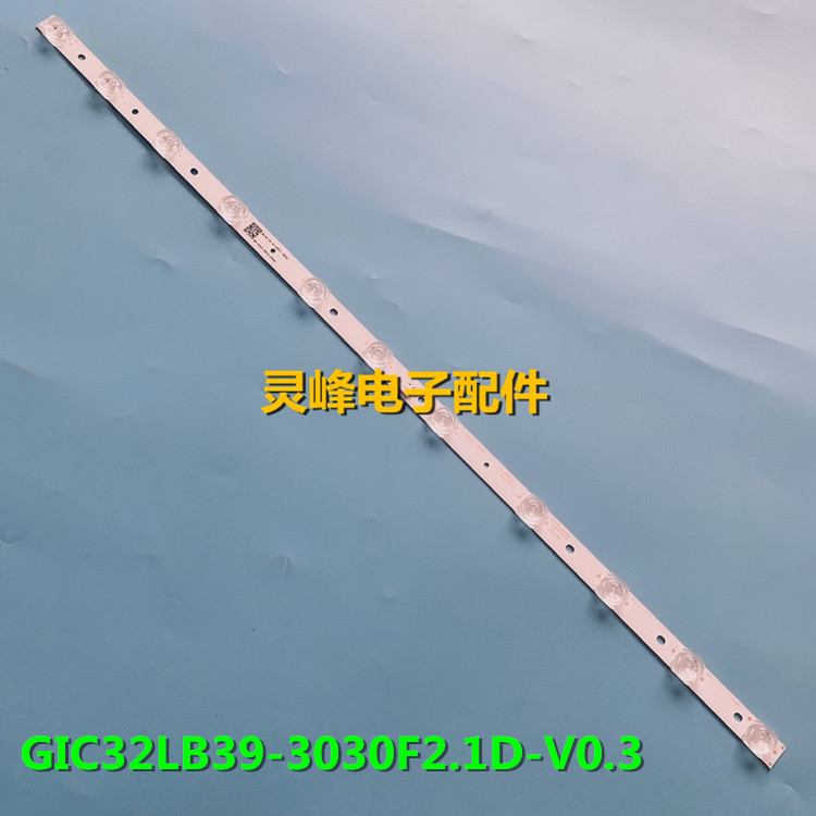 适用TCL 32A265背光灯条GIC32LB39-3030F2.1D-V0.3 4C-LB3211-ZM0 电子元器件市场 显示屏/LCD液晶屏/LED屏/TFT屏 原图主图