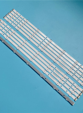 适用华宝LE555C夏普LE55H灯条0D50D14R/L-ZC14F-05 303TT500036 3