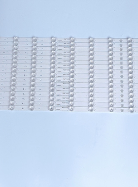 适用风行65Y3灯条LED65D09-ZC14AG-01 9S1P 30365009207/215背光