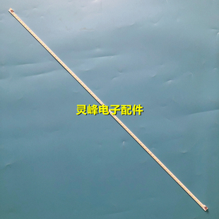适用全新清华同方LE 03515A电视 55TX6800灯条LTA550HQ20背光LJ64