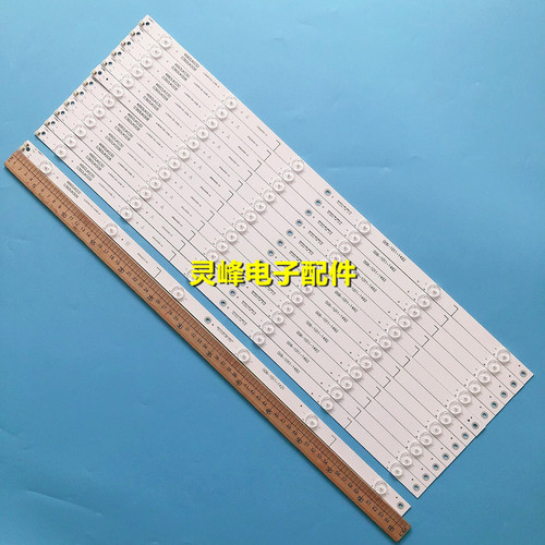 适用夏普LCD-60SU478A LCD-60TX4100A灯条LED屏600LDU1-1背光液晶