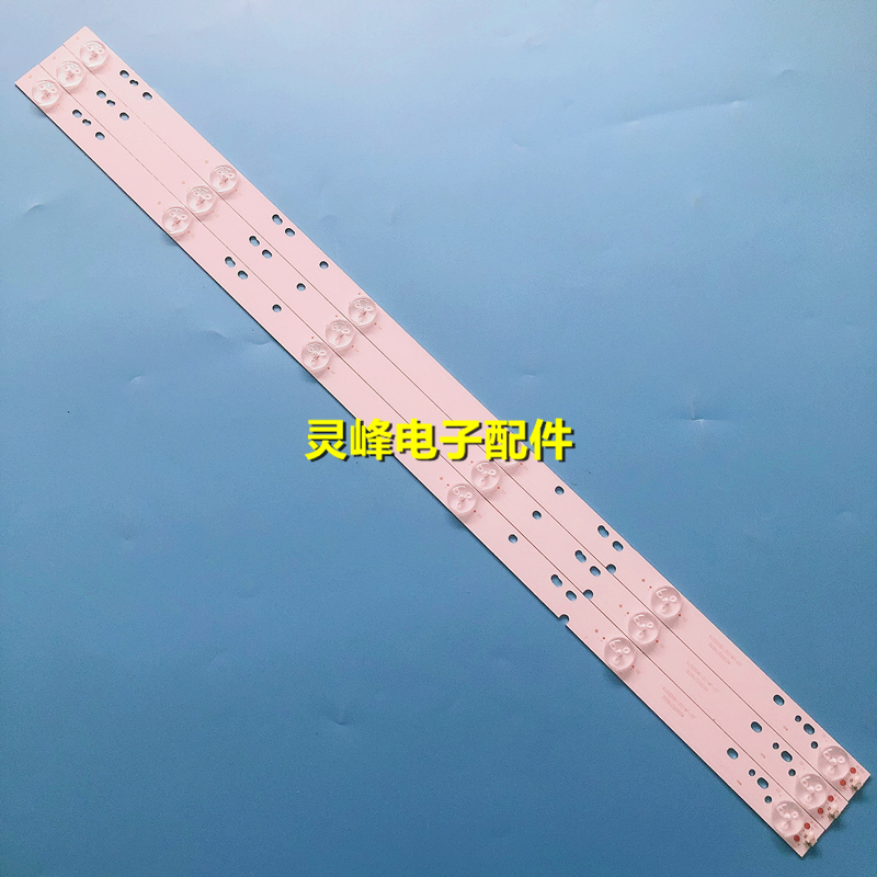 适用长虹欧宝丽LED32C8中新C32A3灯条XJ32D06-ZC14F-07铝303XJ320