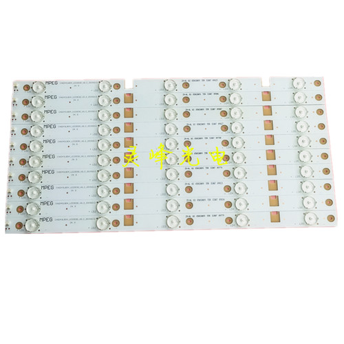 适用长虹UD43D6000I灯条CHGD43LB04_LED3030_V0.2_20150112背光灯