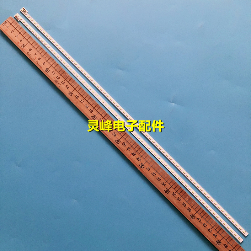 适用全新康佳LED42R5100DE灯条LED42R5200PDE背光YP37022267 3501