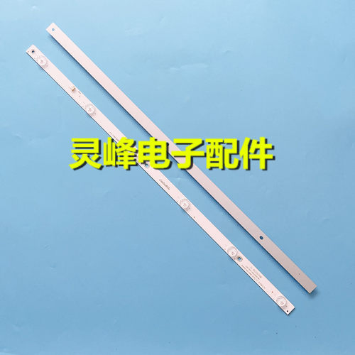 代用HALRIETL-32K6KA32G灯条屏