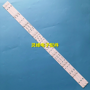 K385YN3535T0309692 适用全新海尔LE39A3000 LE39A3100灯条CRH