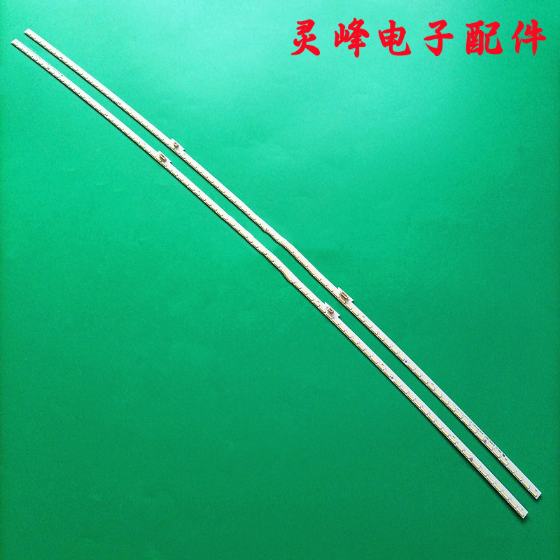 JL.E650T3414-003CR-R7N-M-HF