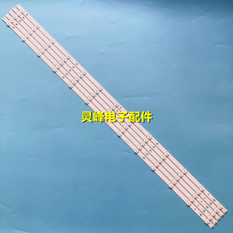 适用全新海信LED50EC520UA