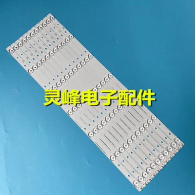 适用全新海信LED58EC620UA灯条Hisense_HD580DU_B01_3030C_11X7_V