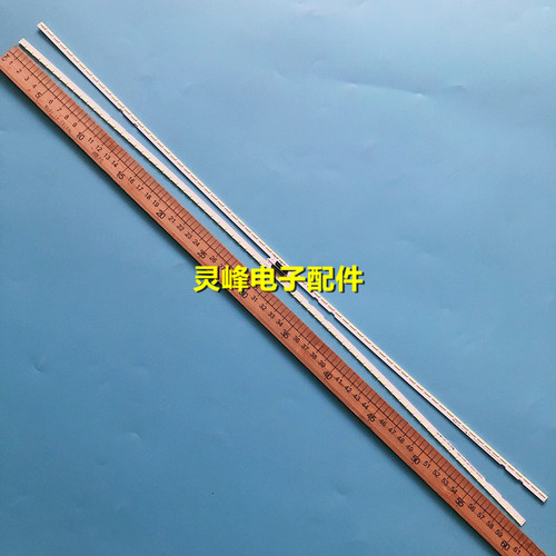 适用TCL L55C1-SCUD海尔LU55AL88M92灯条2015SLS55-CURVED-LEFT-R