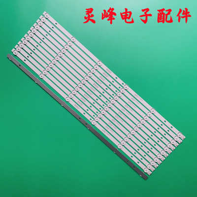 康佳DLED65KJAH12X62005灯条