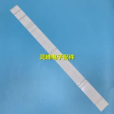 海信55寸55R6040E灯条