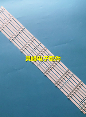 适用长虹LED39B2000C灯条 LED39B2300iC 3D39B2000iC液晶电视背光